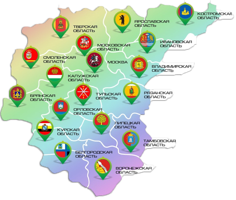 Центральный федеральный округ купить Дезсредства Белгородская область, Брянская область, Владимирская область, Воронежская область, Ивановская область, Калужская область, Костромская область, Курская область, Липецкая область, Московская область, Орловская область, Рязанская область, Смоленская область, Тамбовская область, Тверская область, Тульская область, Ярославская область.