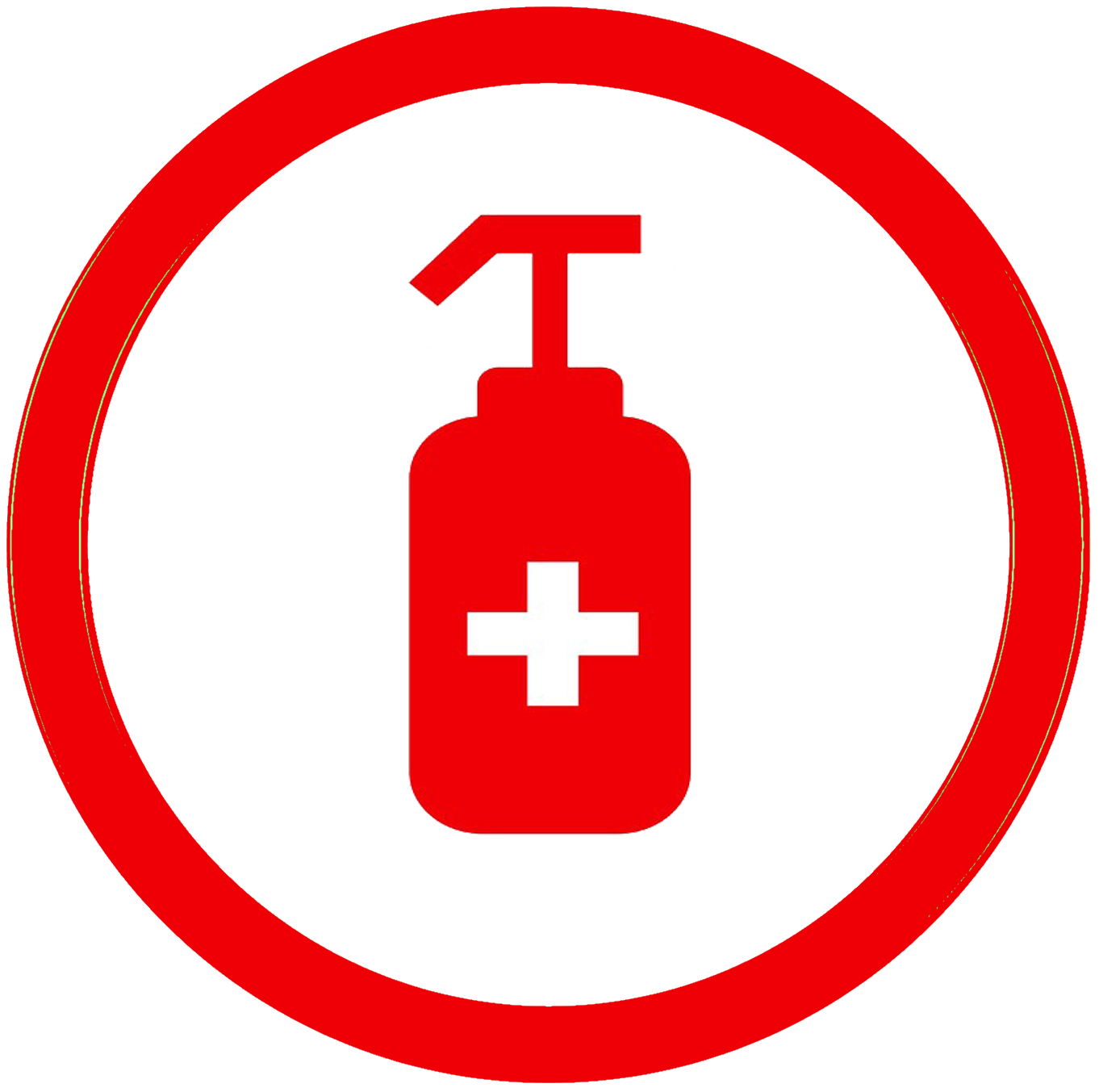 <span style="font-weight: bold;">АНТИСЕПТИЧЕСКИЕ СРЕДСТВА</span><br>